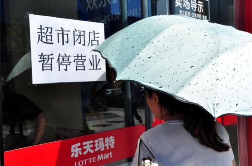 �Y�ψD�����쬔����