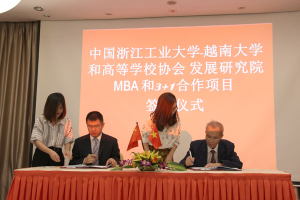 ���s�xʽ�F(xi��n)��(ch��ng)������ �z