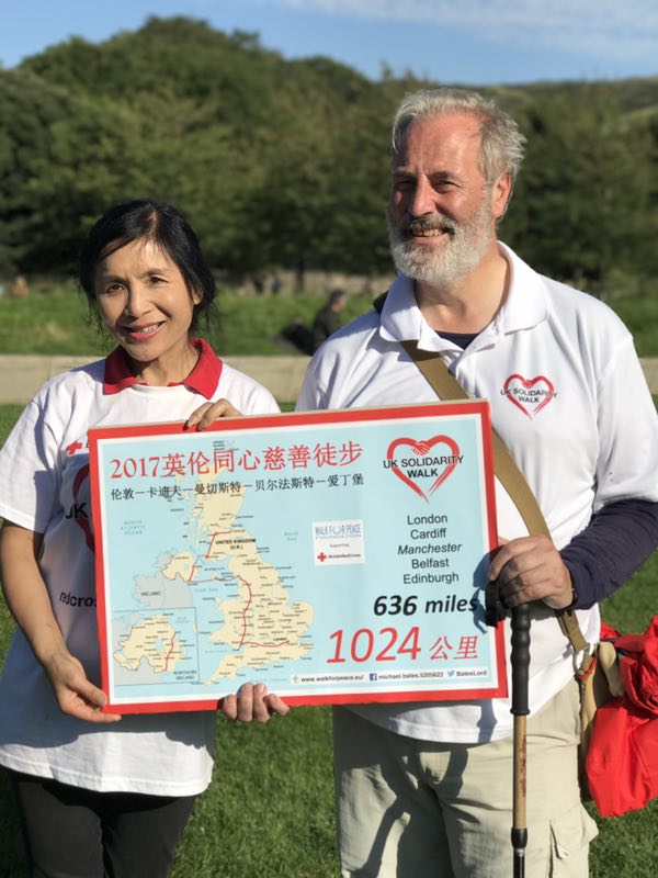 ؐ�Ą׾���D2017Ӣ��ͬ�Ĵ���ͽ�����_�K�c�۶��� 