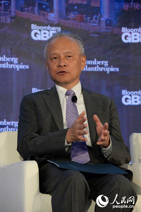 9��20�գ��Ї��v������ʹ����P�ڼ~�s��ϯ����ȫ���̘IՓ���������c����һ��һ·�����h�c׃���е�ȫ���̘I��֡��h����ӑՓ�������� �z��