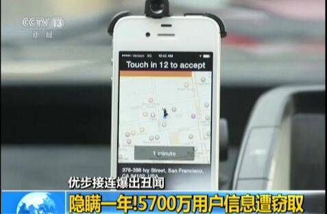 �������B���������[�mһ�꣡5700�f�Ñ���Ϣ��`ȡ