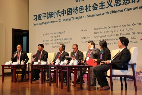 ������h�I����h����ƽ�r���Ї���ɫ������x˼����������x