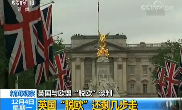 Ӣ��(gu��)��Ó�W��߀ʣ�ײ���