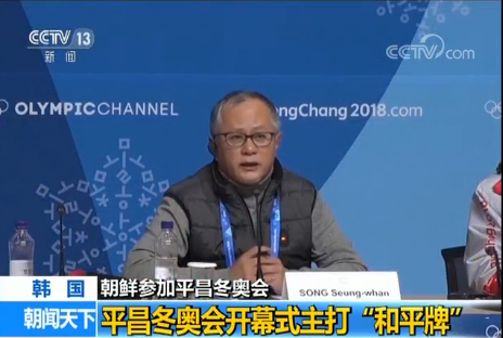 ƽ�����W���Mί�����_Ļʽ���򡰺�ƽ�ơ� �����nͬ�����o�؄e�O(sh��)Ӌ(j��)