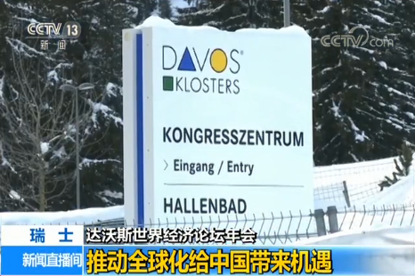 �_��˹���罛��Փ��������Ƅ�ȫ�򻯽o�Ї�����C��