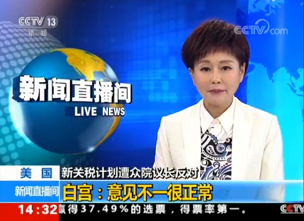 �������P��Ӌ���ⱊԺ�h�L���� �׌m����Ҋ��һ������