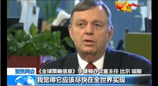 ���������Pע�Ї��ɕ�