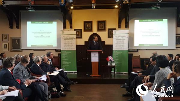 �׌���Ӣ�˾��c�h���W�g�����Ӣ���������_�����񹫅��vԒ�������� �z