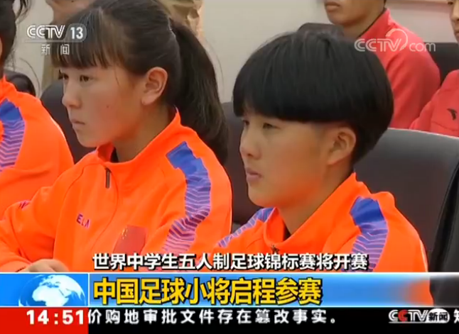 �����ЌW�������������\��ِ���_ِ �Ї�����С�����̅�ِ