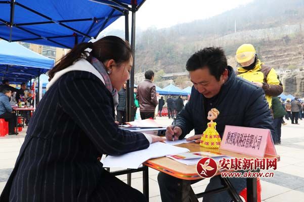 2��2��������܊�ڍ��޿h�͘I(y��)��(chu��ng)�I(y��)&ldquo;���L�Є�&rdquo;��Ƹ���F(xi��n)����Ƹ���m�Ĺ�����λ����� �z (2).jpg