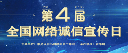 ���Č�ȫ��(gu��)�W(w��ng)�j(lu��)�\(ch��ng)��������