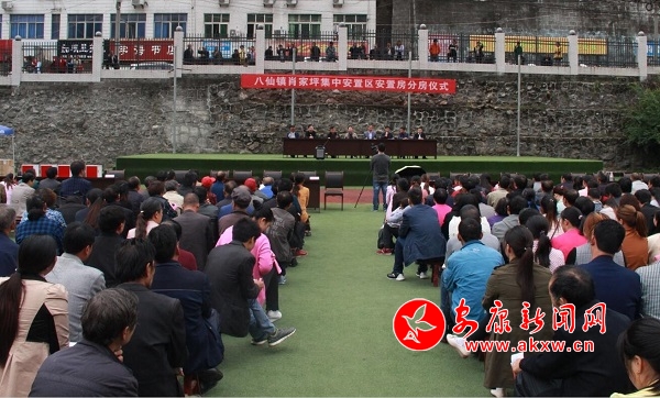 �ַ��F�� (1).jpg