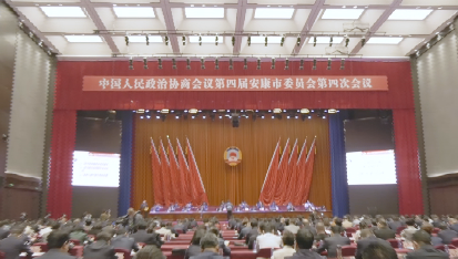 ���f(xi��)���Čð�����ί�T��(hu��)���ĴΕ�(hu��)�h�_(k��i)Ļ