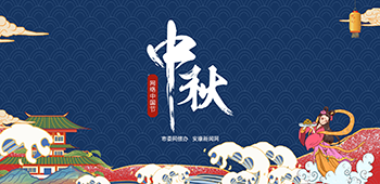 2020�W�j�Ї���-����