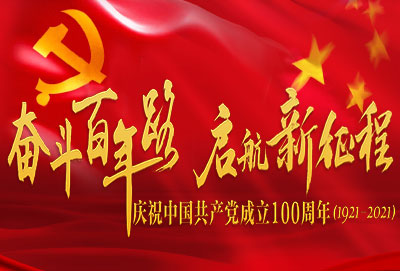 �cף�Ї����a�h����100����