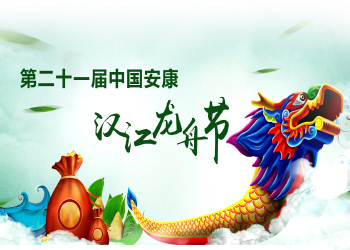 ��21���Ї�(gu��)�����h�����۹�(ji��)