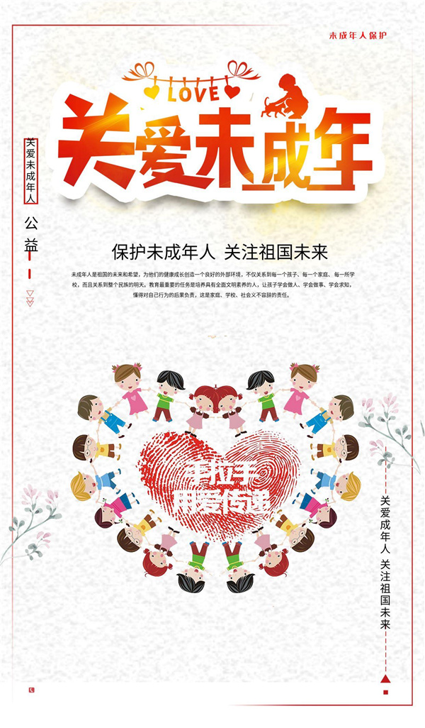 �P��δ�����ˣ����oδ������ �Pע���δ��