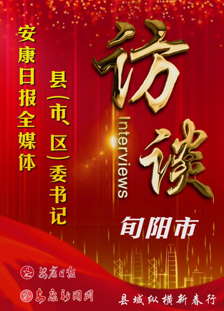 �����Ո󡰿h��v�M�´��С��h���С��^��ί��ӛ�LՄ ����Ѯ�����ί��ӛꐼt��