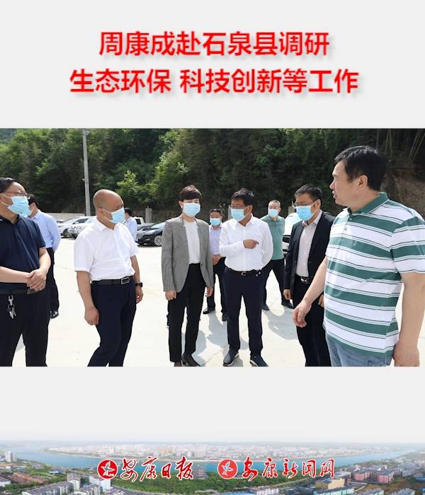 �����L�ܿ��ɸ�ʯȪ�h�{�����B�h�����Ƽ����µȹ���