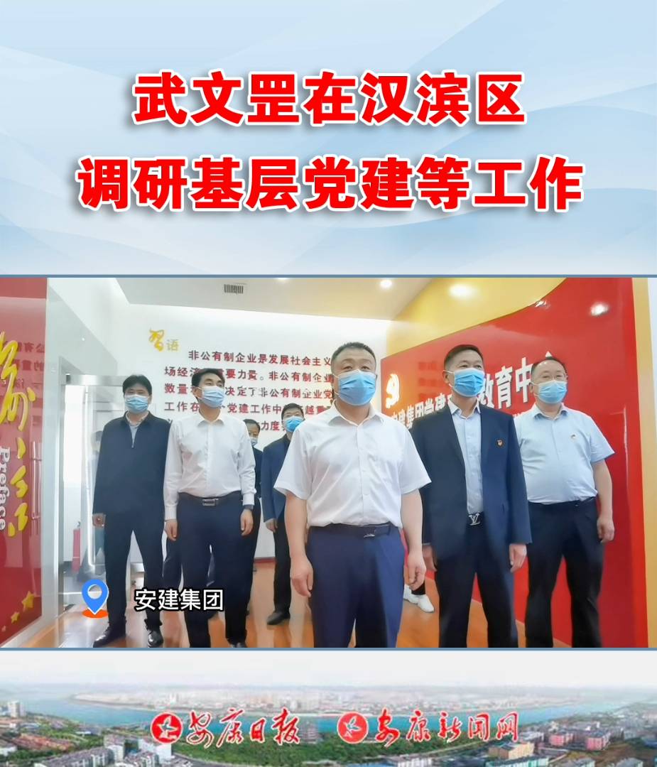 ��ί��ӛ������ڝh�I�^�{�л����h���ȹ���