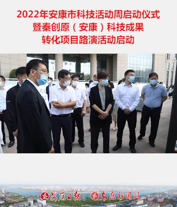 2022�갲���пƼ�����܆��Ӄxʽ ���؄�ԭ���������Ƽ��ɹ��D���Ŀ·�ݻ�ӆ���