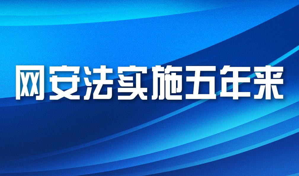 �W(w��ng)������(sh��)ʩ�����(l��i)