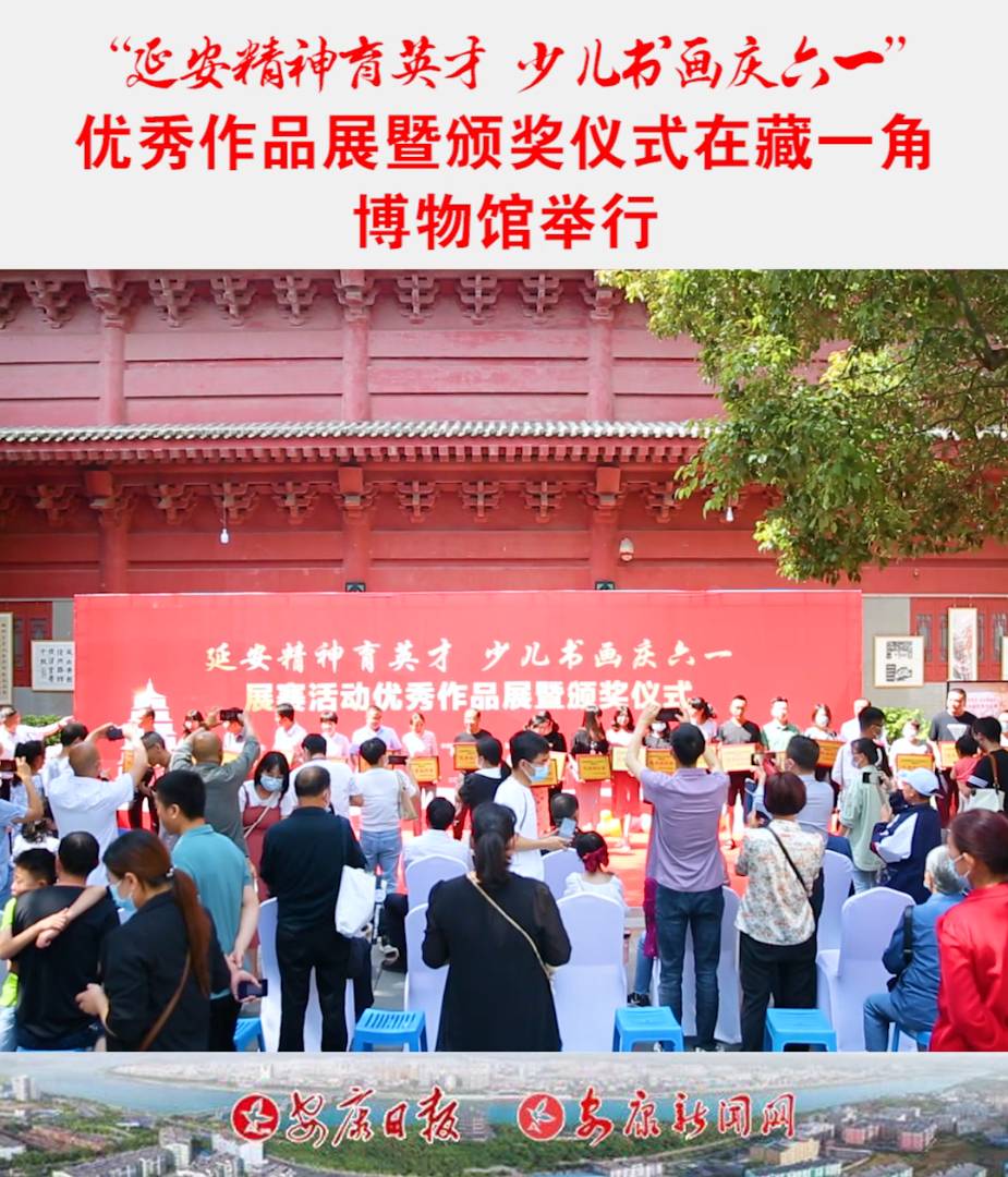 ���Ӱ�������Ӣ�� �ك������c��һ��������Ʒչ���C���xʽ