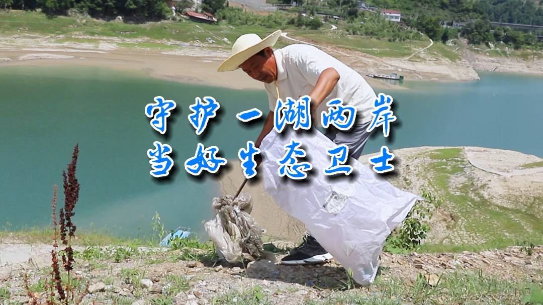 �h�I�^(q��)��ˮ�(zh��n)�W(xu��)������^(q��)�o(h��)�ӆT����ƽ