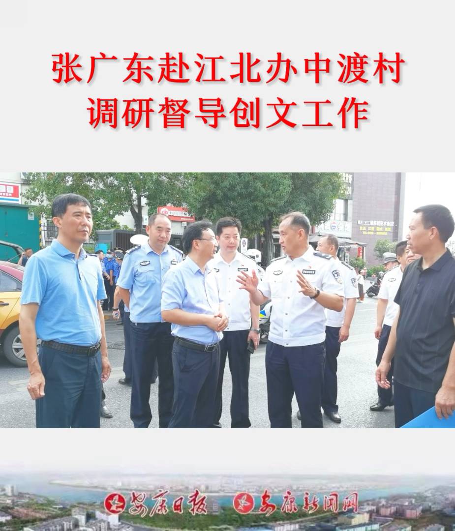 �����L���й����־��L���V�|���h�I�^�����k�жɴ��{�ж������Ĺ�������ο��һ���������o���̈́��Ĺ����ˆT���жɴ���Є����ͷ���λ�����Ո������h�I�����־����Pؓ؟�˅����{�С�