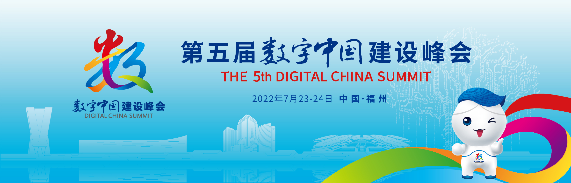 ����Ô�(sh��)���Ї�(gu��)���O(sh��)���(hu��)