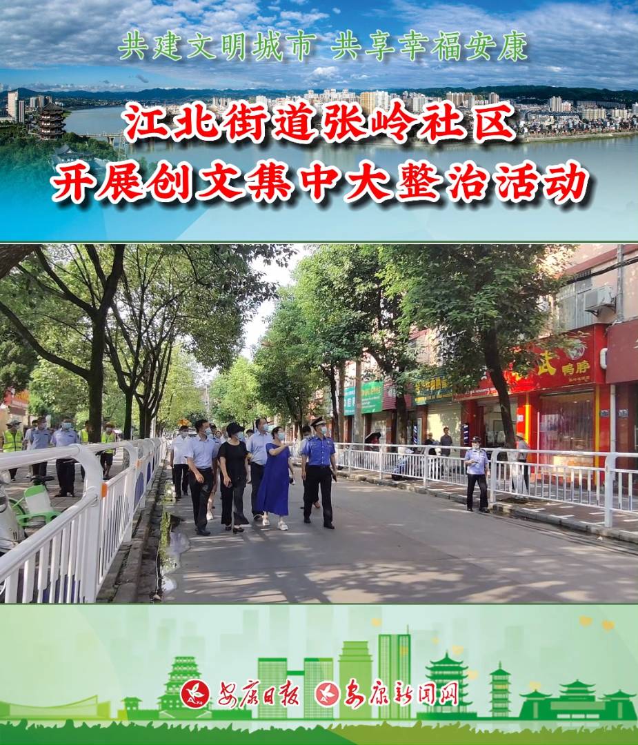 �����ֵ����X��^�_չ���ļ��д����λ��