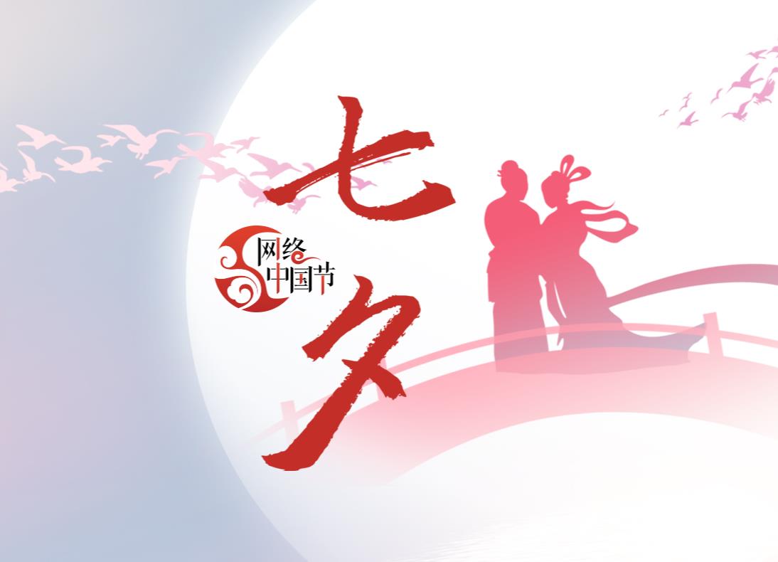 2022�W(w��ng)�j(lu��)�Ї�(gu��)��(ji��)-��Ϧ