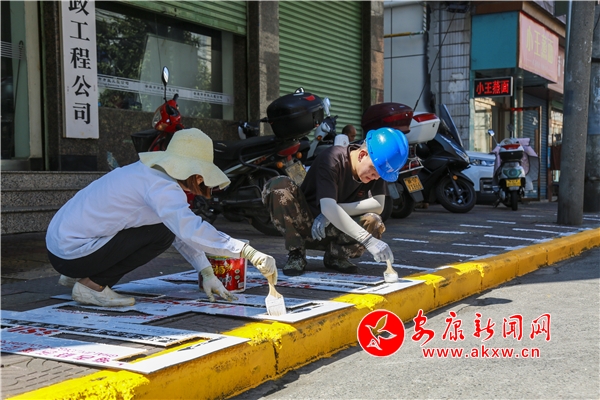 ��ˢ���� ������(bi��o)�Z(y��)