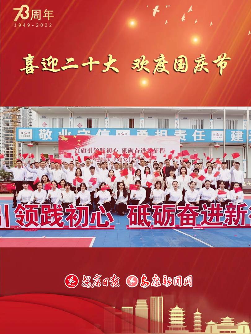  ���t�����I�`���ģ��ƵZ�^�M�����̡����}�h�ջ���_չ