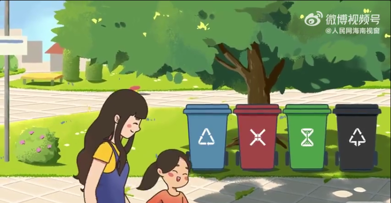 ������� | ���֪�R����