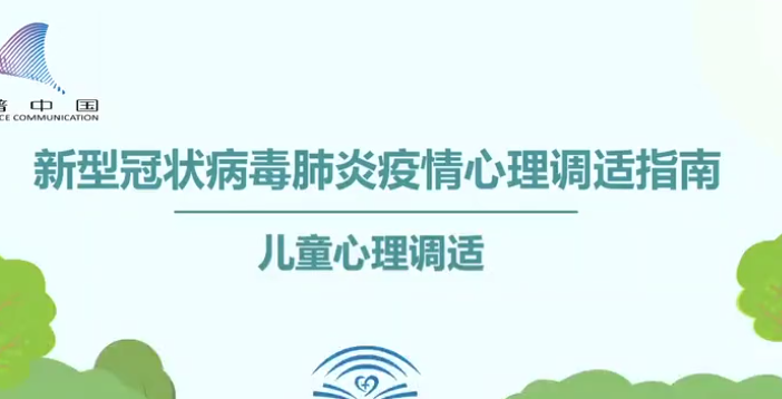 ���������10�l�����茧��Ƭ | ��ͯ�����{�m