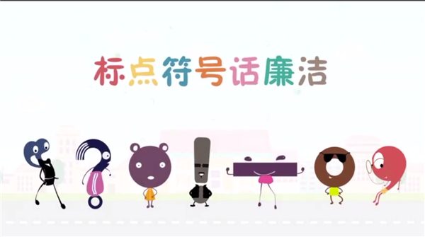 ���c��̖Ԓ����