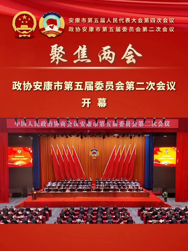 ���f�����е����ί�T���ڶ��Ε��h�_Ļ