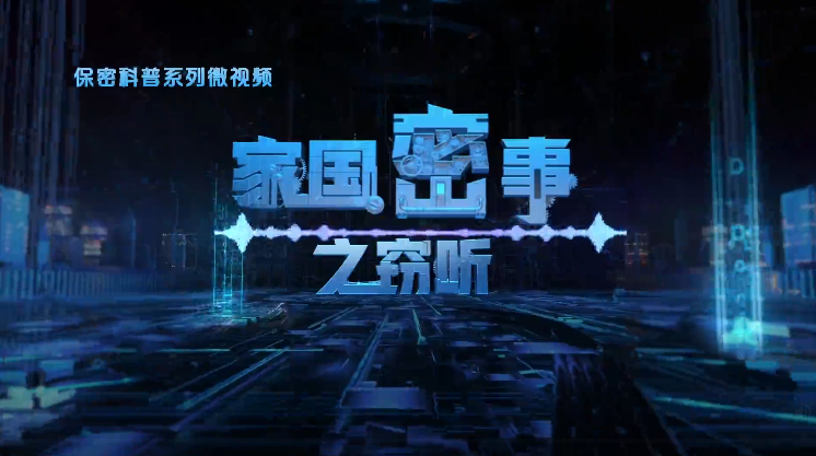 ���ܿ���ϵ��΢ҕ�l����ӱO 