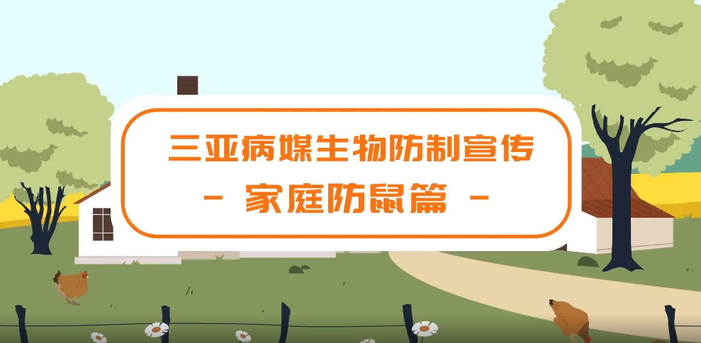 ��ý������ƣ���ͥ����