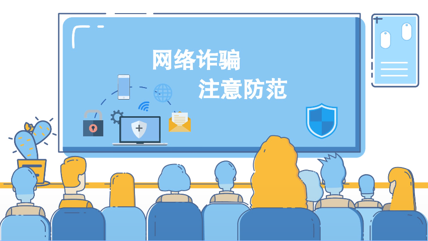 �W�j��ȫ΢ҕ�l���W�j�p�_��ע�����