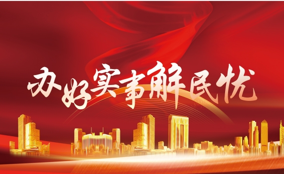 �k�Ì��½���n