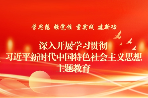 �����_չ�W(xu��)��(x��)؞����(x��)��ƽ�r(sh��)���Ї���ɫ���(hu��)���x˼�����}����