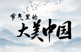 ������Ĵ����Ї�