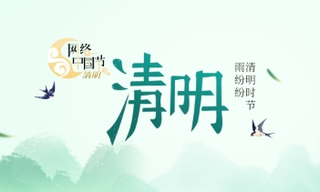 2024�W�j�Ї���(ji��)������