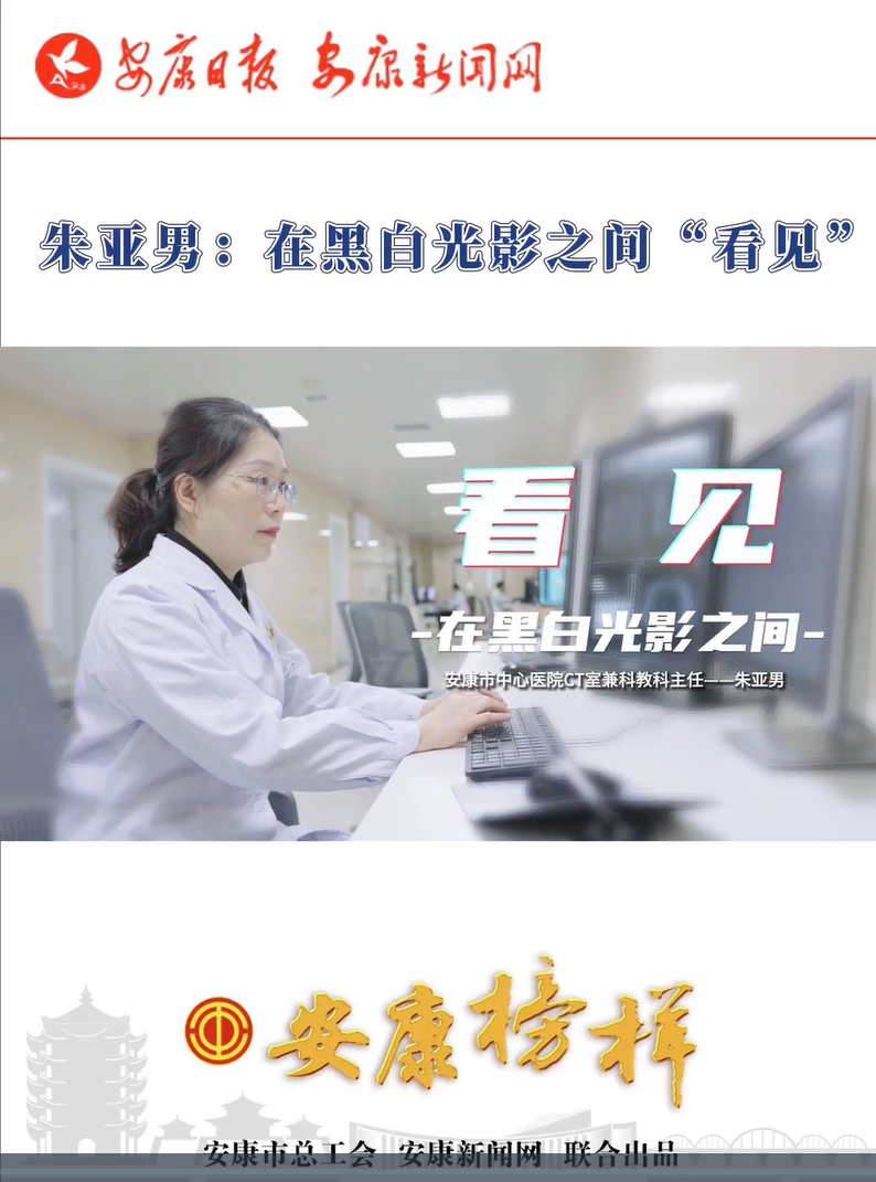 �Yٝ��ģ���� ��P�ڄӾ���ح�쁆�У��ںڰ׹�Ӱ֮�g����Ҋ��