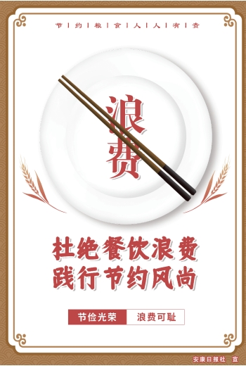 �Ž^������M �`�й��s�L��