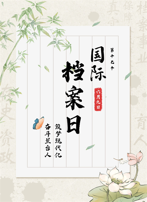 6.9���H�n����������������