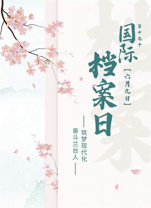 6.9���H�n�������������ģ�