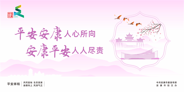 ƽ�������������� ����ƽ�����˱M؟